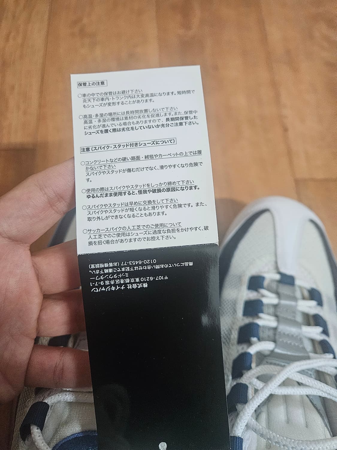 나이키 에어 베이퍼맥스 95 슬레이트 블루 260mm 새상품 상품이미지9