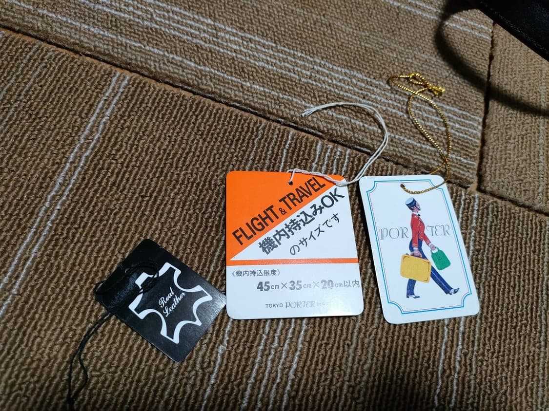 PORTER 포터 가죽 2way 숄더백  상품이미지7