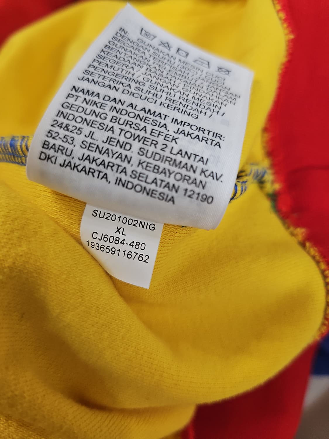 [XL] 나이키 조던 컬러블록 테리  후드티 후드 티셔츠 상품이미지10