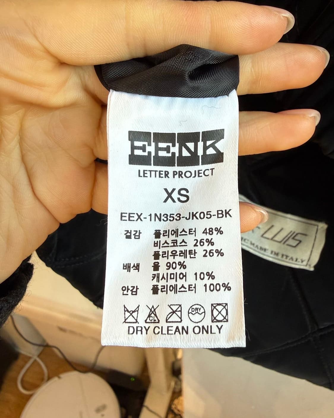 잉크 블랙 XO 싱글 포켓 퀼팅 자켓  상품이미지9