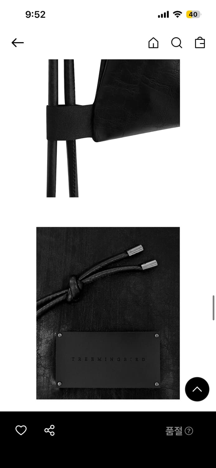 트리밍버드 레더 스트링 백팩 블랙 상품이미지5