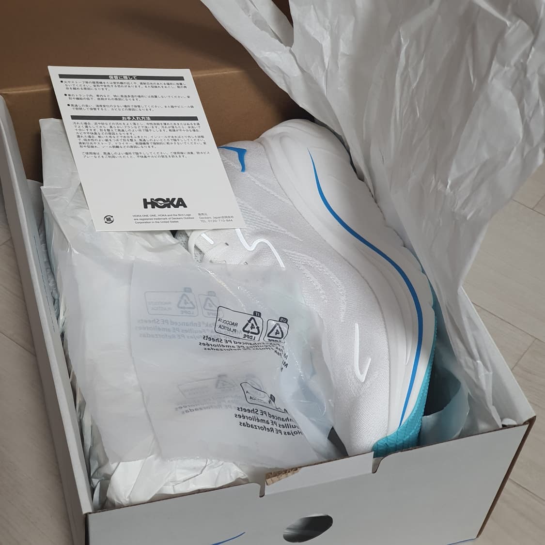 호카 러닝화 클리프톤 10 300mm 새상품
 상품이미지8