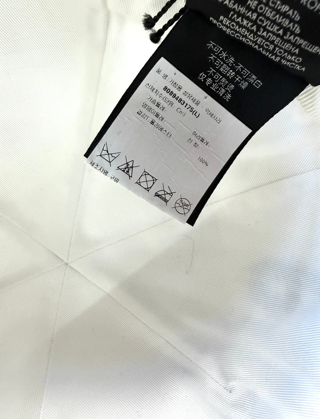 . 구찌 2019-2020FW 로고 자수 베이스볼 캡(새상품) 상품이미지8