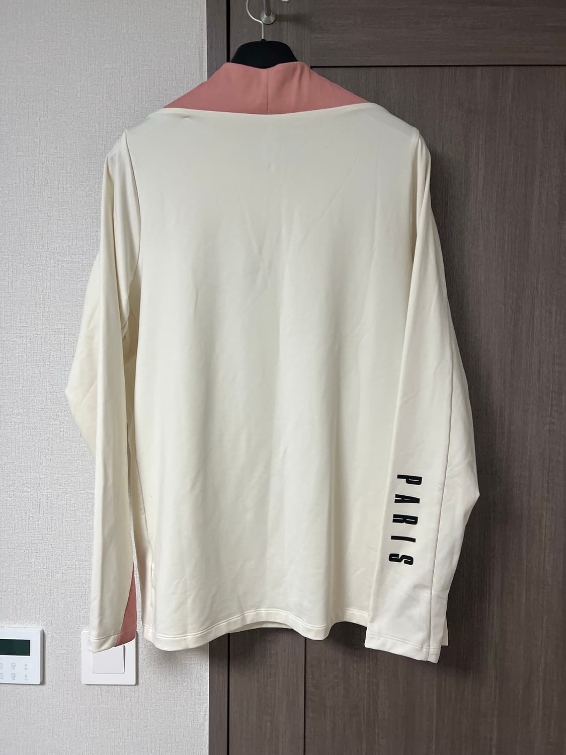 나이키 파리 생제르망 써드 드릴탑 XL 상품이미지3