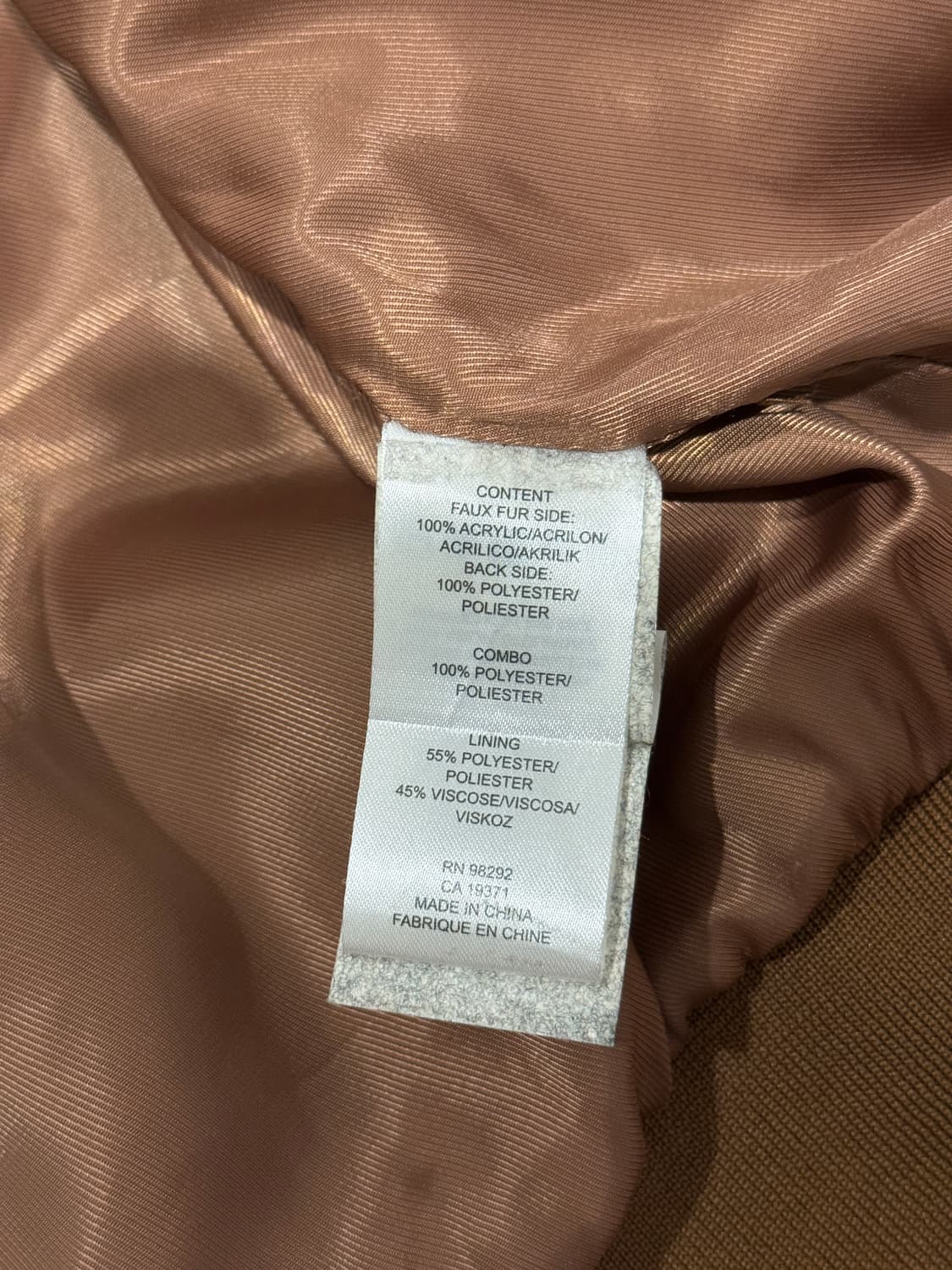 Tibi 인조 모피 에코퍼 XXS 브라운 (44-55 추천) 상품이미지5