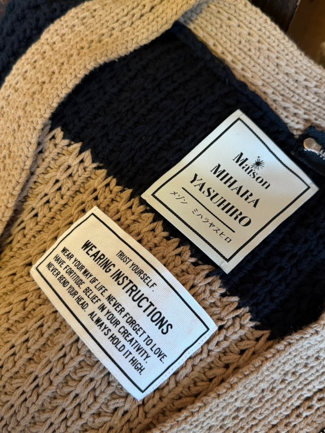 미하라 야스히로 가디건 105 상품이미지5