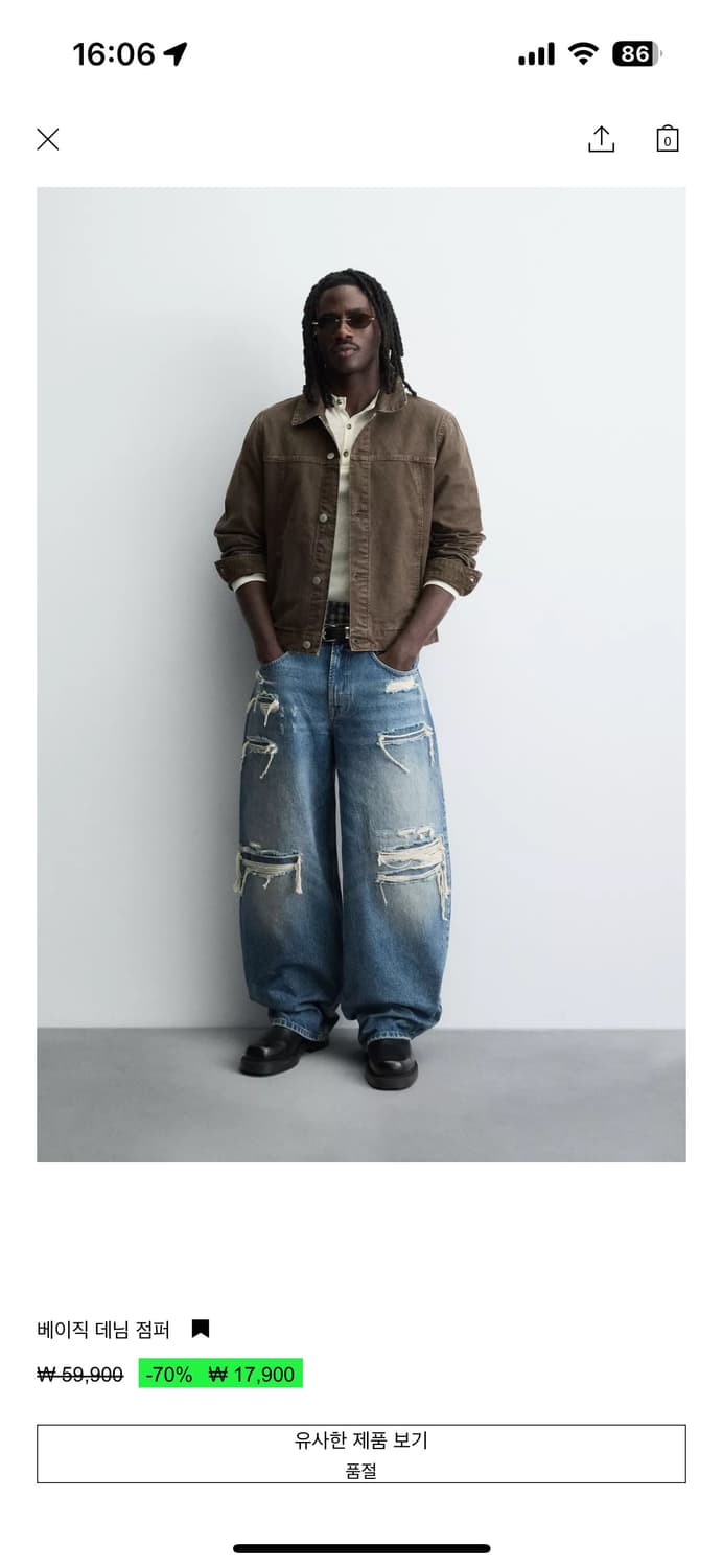 자라 4가지 제품 구해봅니다 상품이미지3