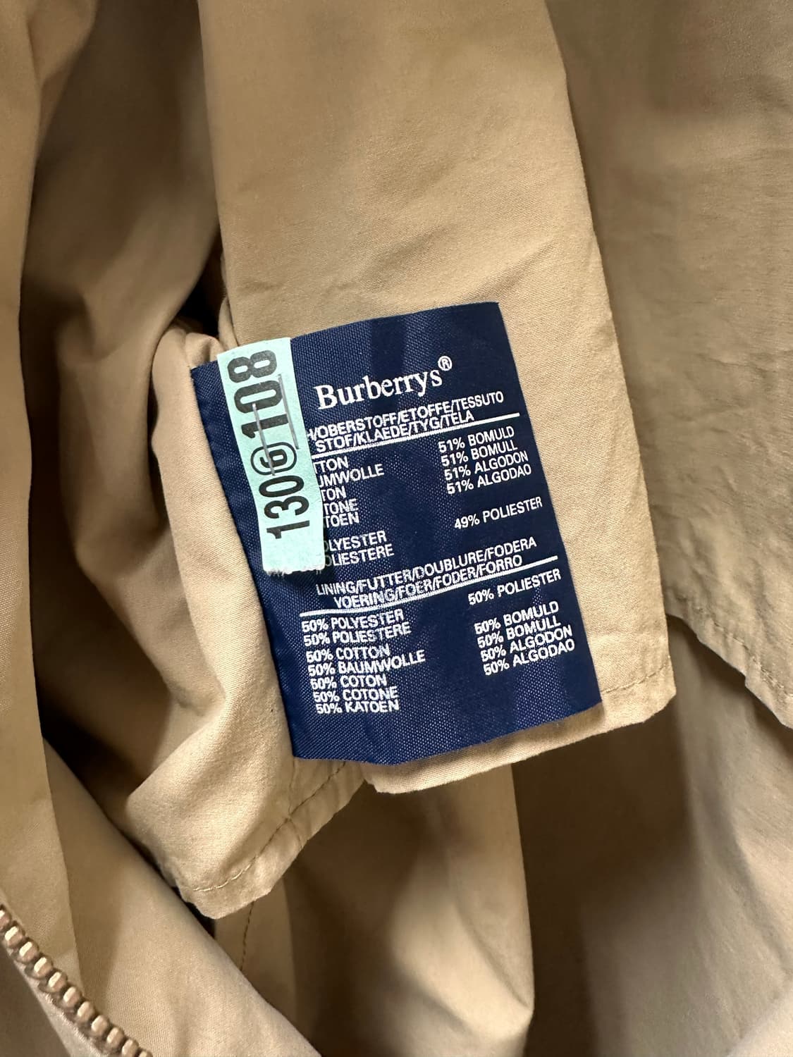 (M)버버리 크레스트 자수로고 헤링턴 자켓 상품이미지10