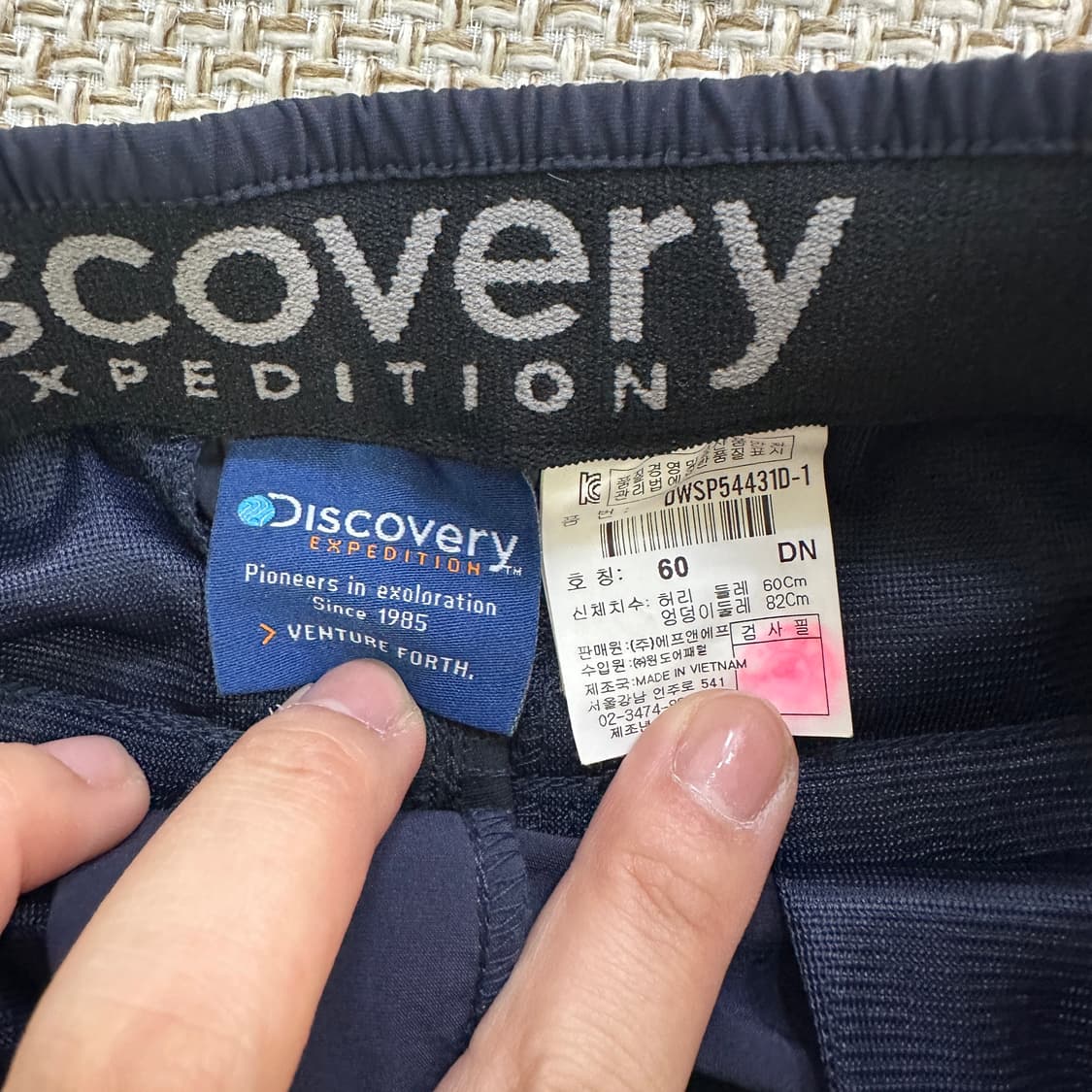 60 디스커버리 기능성 5부 팬츠 0409D 상품이미지2