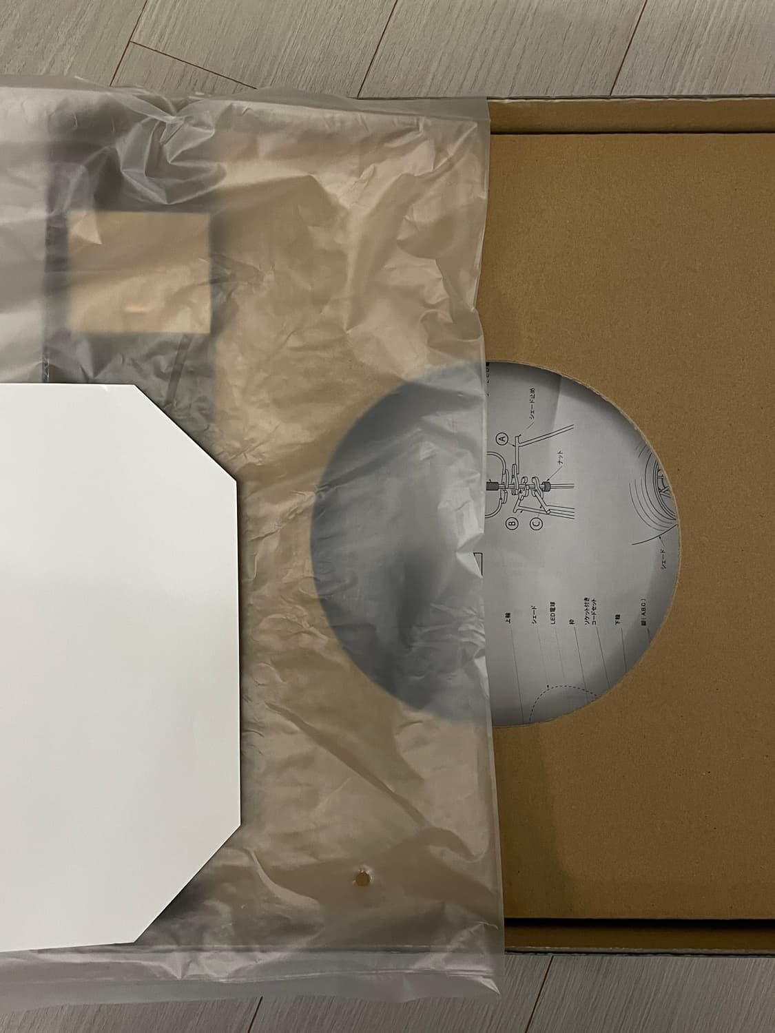 akari 아카리 이사무노구치 5a 스탠드 조명 상품이미지4