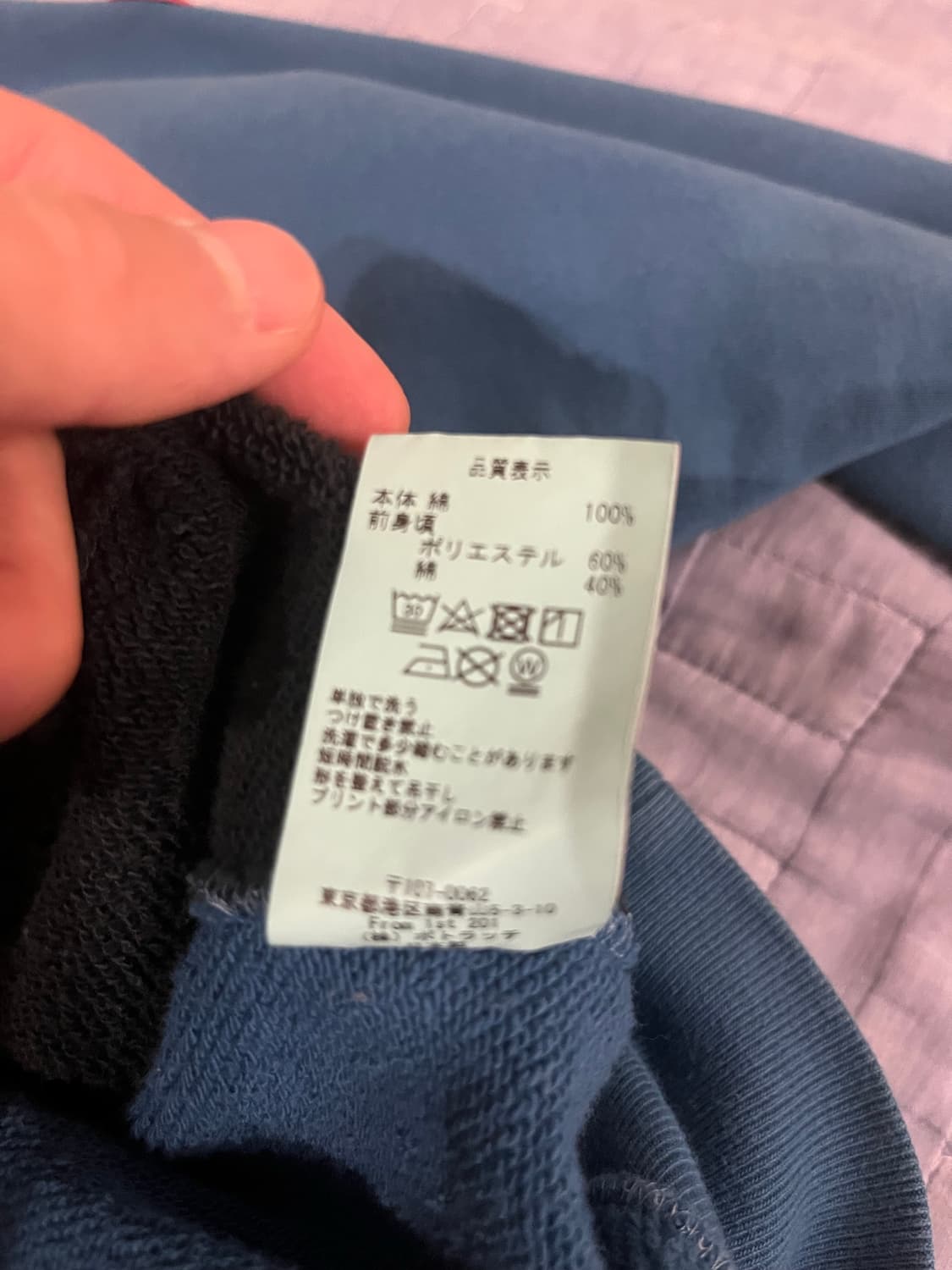 카브엠트 집업 상품이미지5