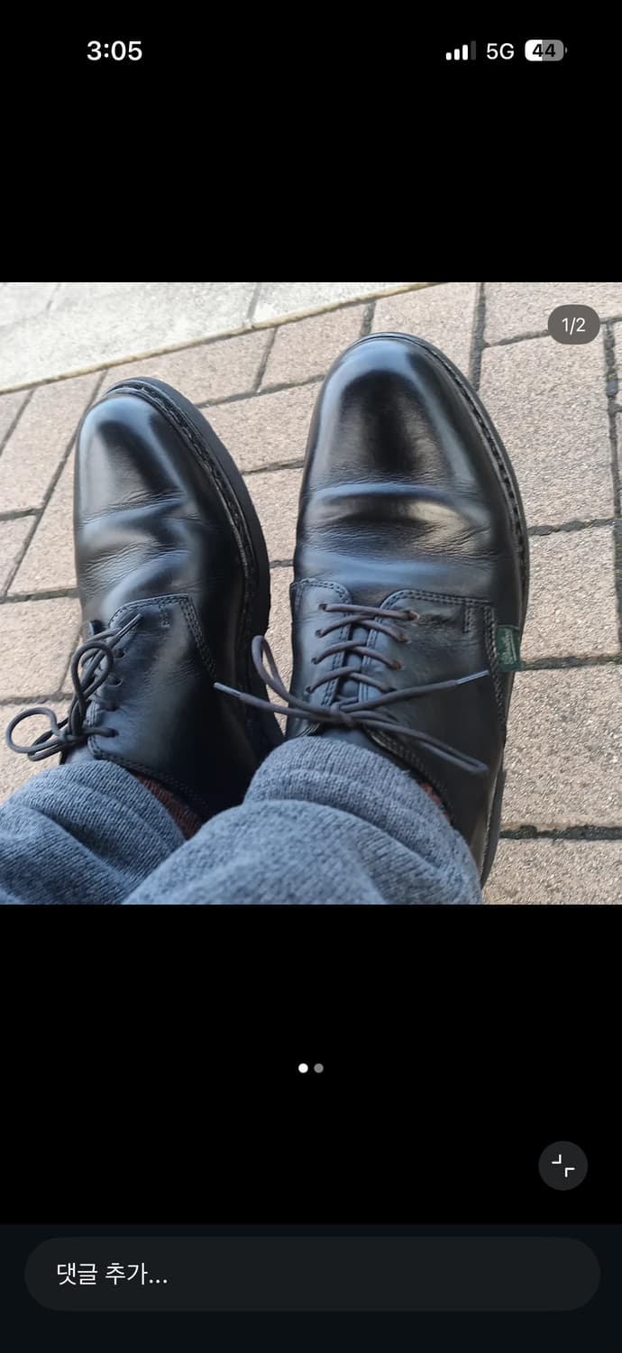 (UK7.5/265)파라부트 아를,arles 더비 상품이미지7