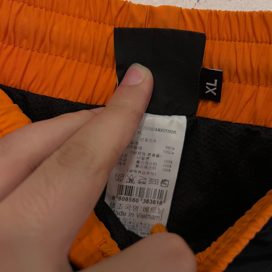 스타터 메쉬 배색 밴딩 트랙 조거팬츠 상품이미지4