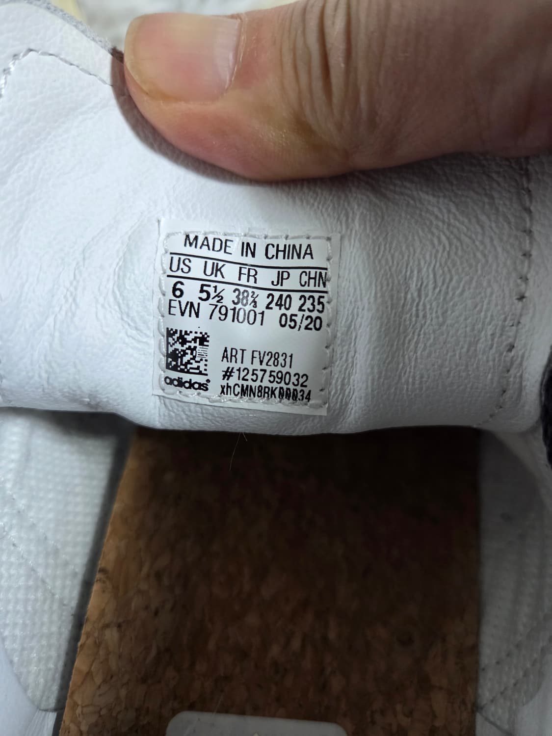 아디다스 슈퍼스타 프리미엄 화이트/블랙 상품이미지8