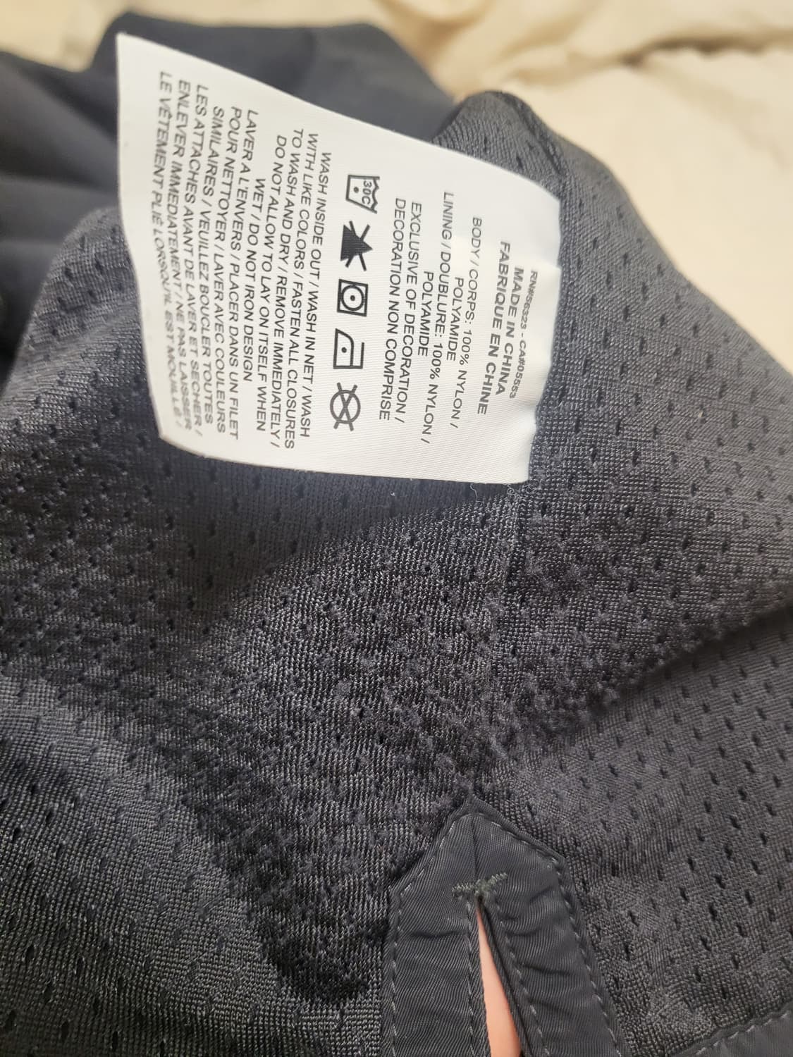 나이키×피어오브갓 윔 업 자켓 상품이미지7