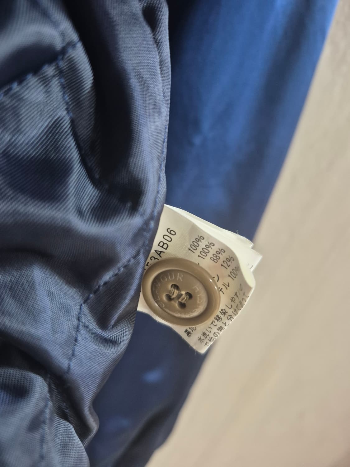 히스테릭글래머 SOUND FESTIVAL 자수 스카잔 (택없는 새상품) 상품이미지8