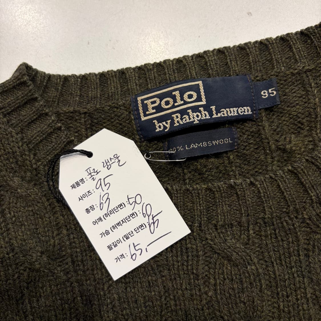 [95] 폴로 랄프로렌 울 케이블 니트 올리브 D386 상품이미지4