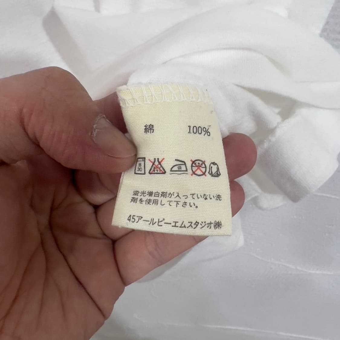 45rpm 빅로고 반팔티 상품이미지6