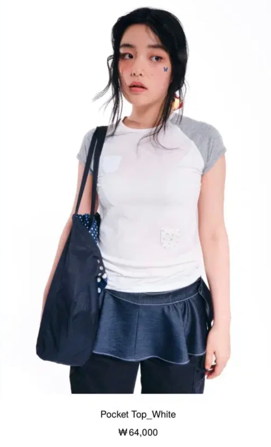 [나비버스] 포켓 탑 반팔티 1 size 상품이미지2