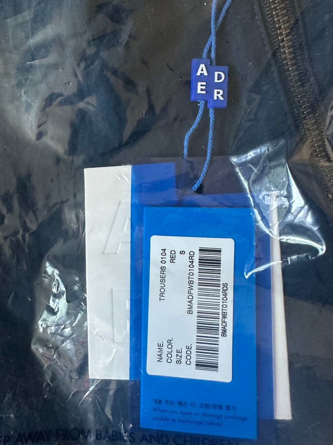 아더에러 마브 트라우져s 새상품 상품이미지4