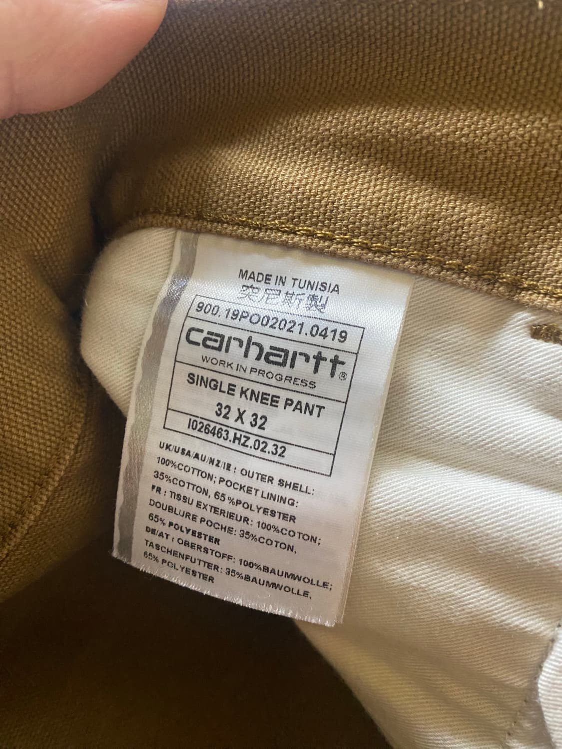 칼하트 윕 싱글니 해밀턴브라운 32 상품이미지3