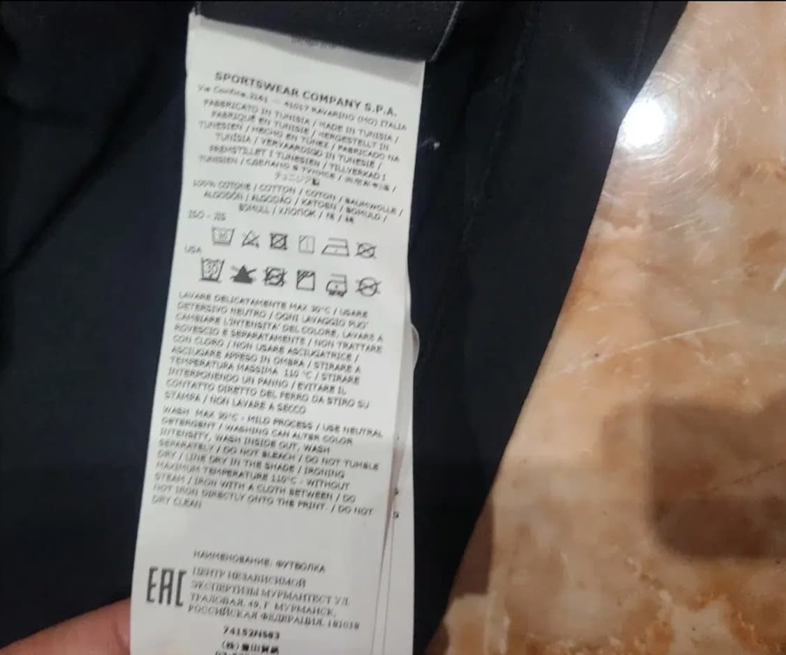 21SS 스톤아일랜드 마블원 반팔티셔츠 블랙 상품이미지7