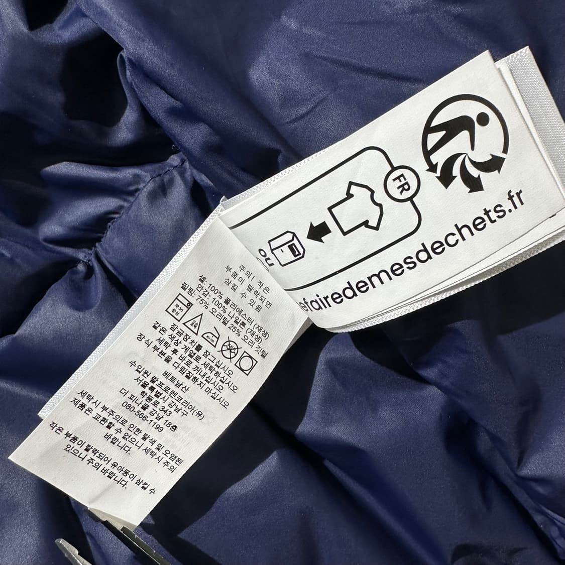 23fw 폴로 랄프로렌 덕다운 푸퍼 패딩 (신형QR) 상품이미지9