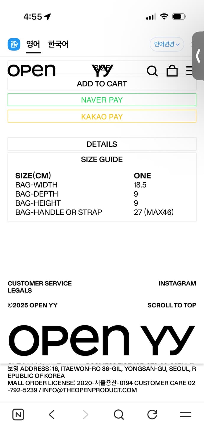 오픈와이와이 핸들 백 상품이미지7