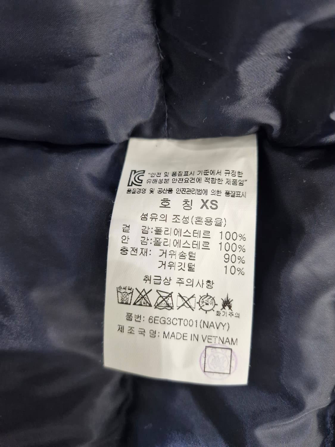 프론트로우x로우클래식 밀리터리 구스다운 파카_XS 상품이미지10