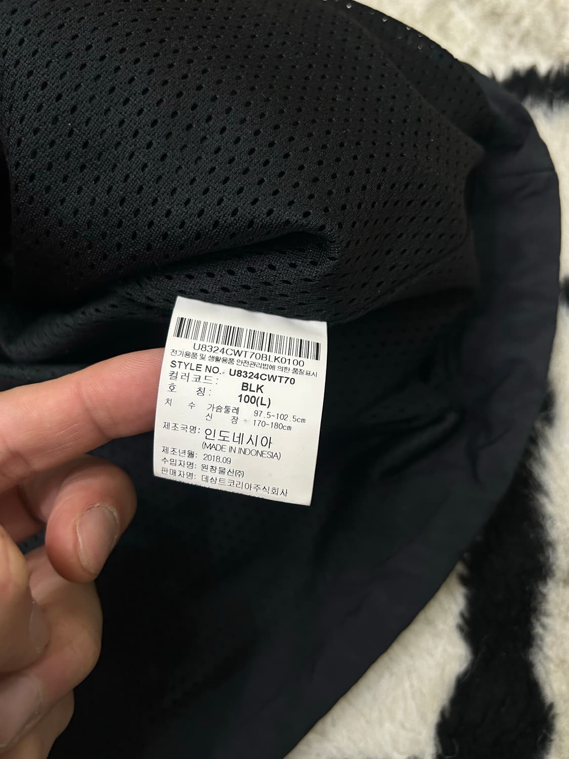 [L]엄브로 사이드라인 바람막이/블랙/까짐 상품이미지7