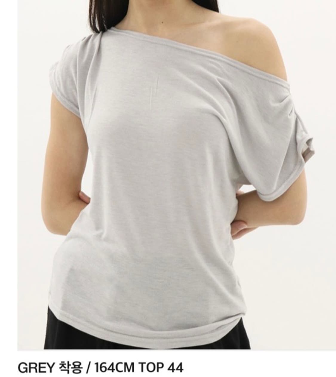 [oykot] soft cowl neck T 상품이미지1