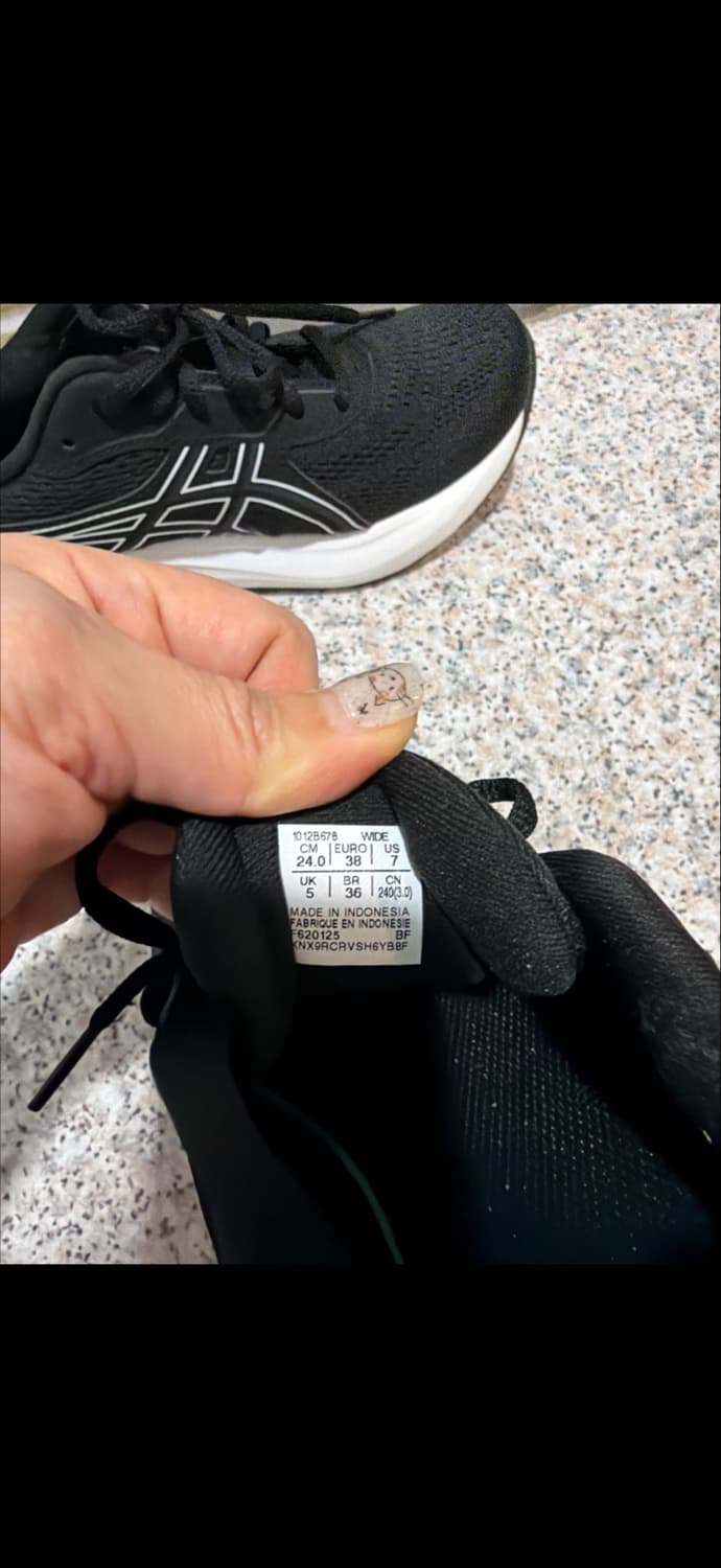 아식스 젤 컨텐드9 240 상품이미지3