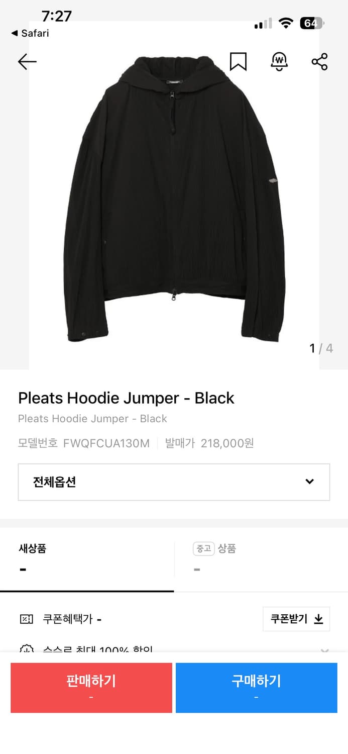 오프닝프로젝트 Pleats Hoodie Jumper - Black 상품이미지4