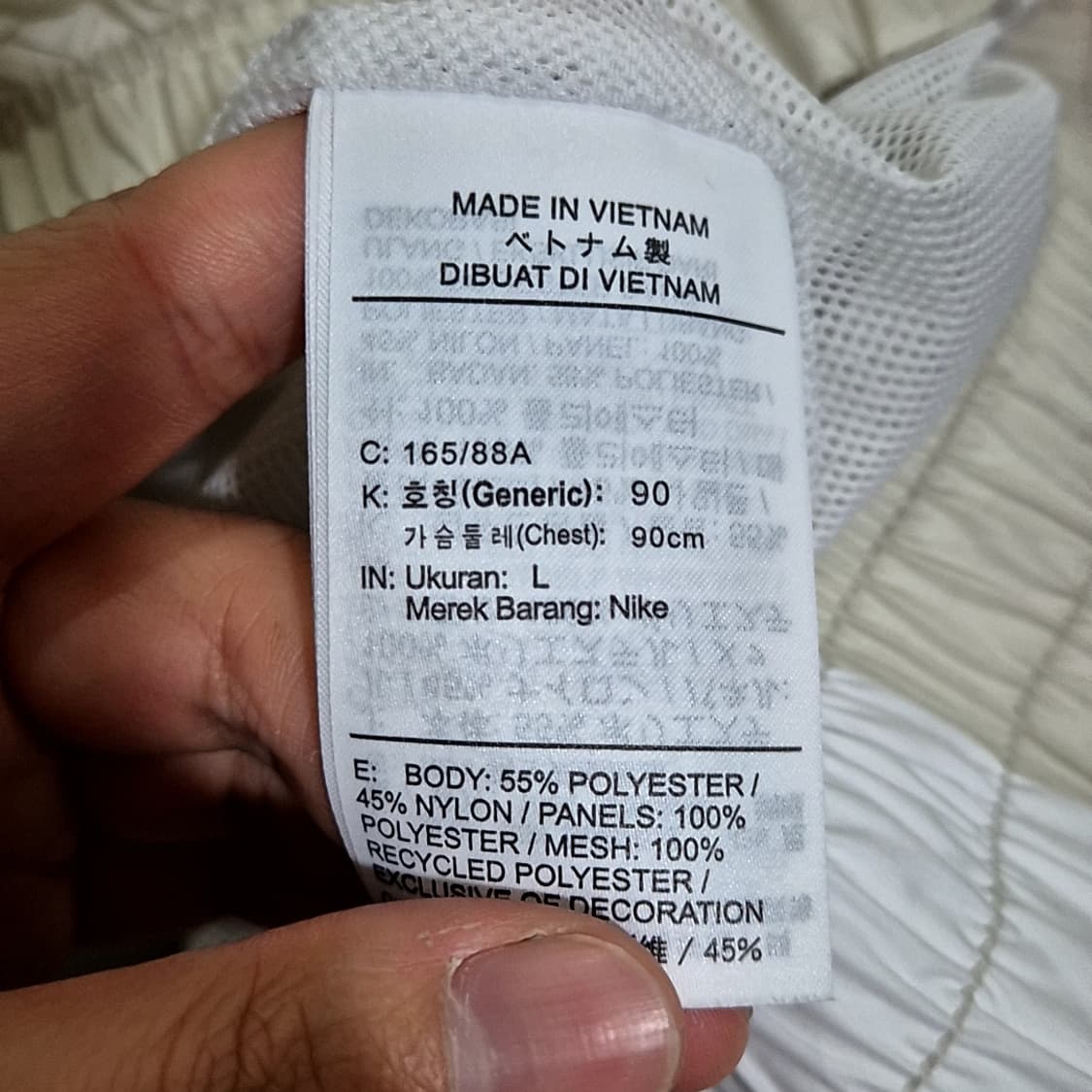 Nike 나이키 NSW 컬러블록 트랙 우븐자켓 상품이미지7