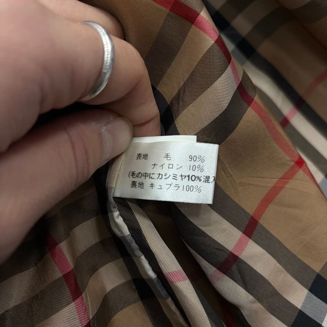 버버리 미착용 울블렌드 가운 코트 v2161 상품이미지10