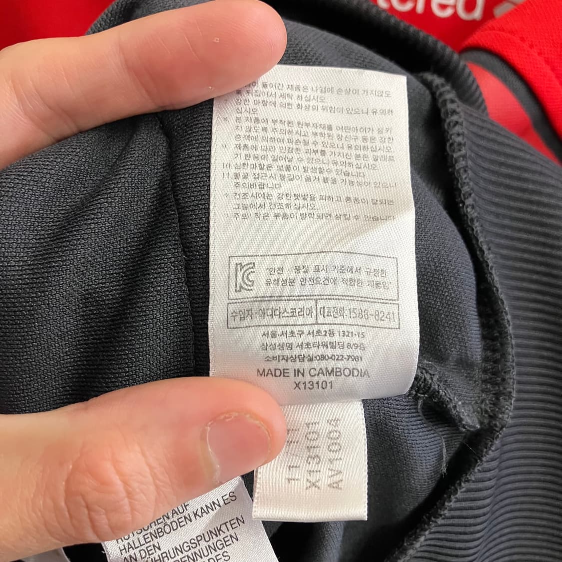 N75 아디다스 리버풀 져지 트랙탑 상품이미지5