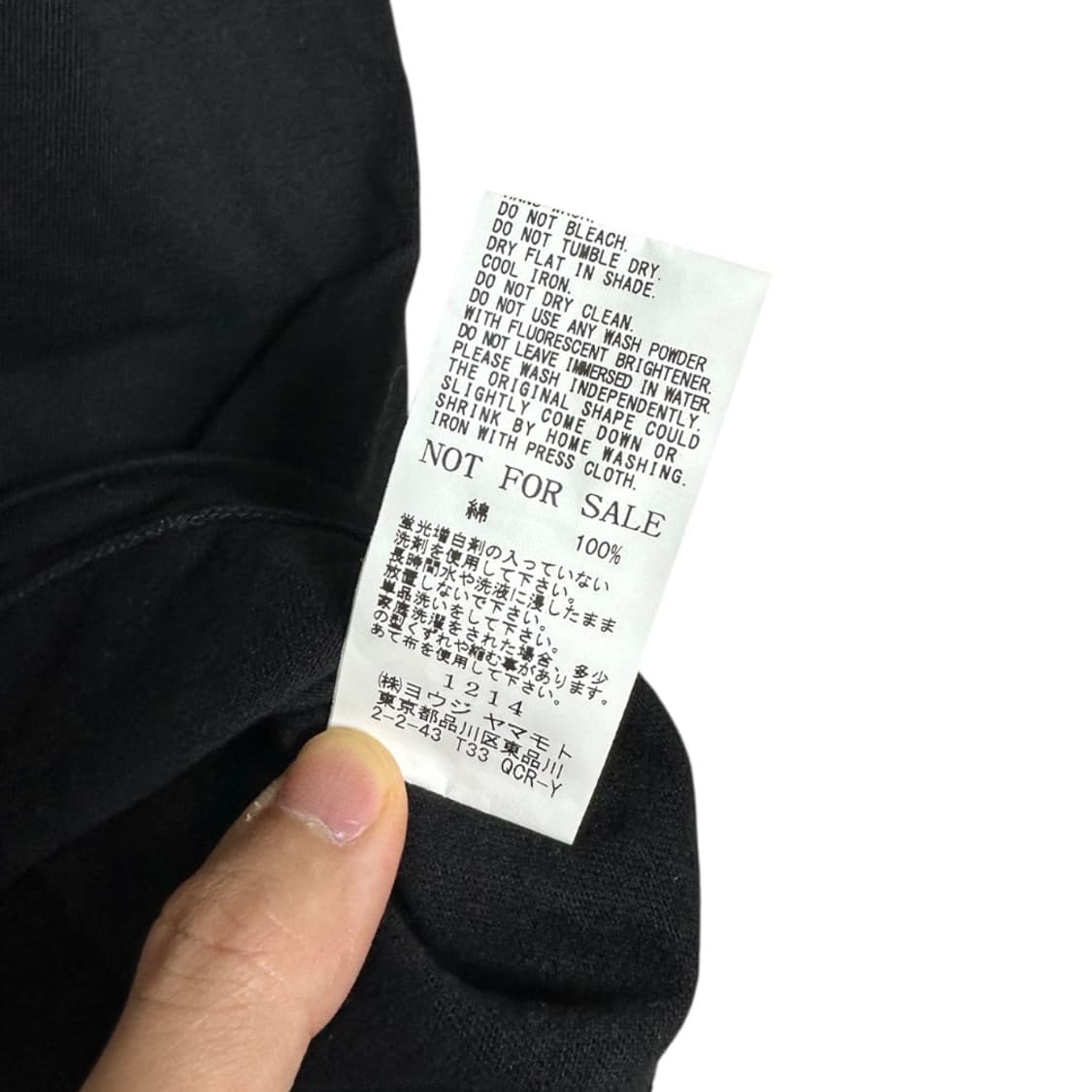 Y's 50주년 기념 티셔츠 상품이미지6