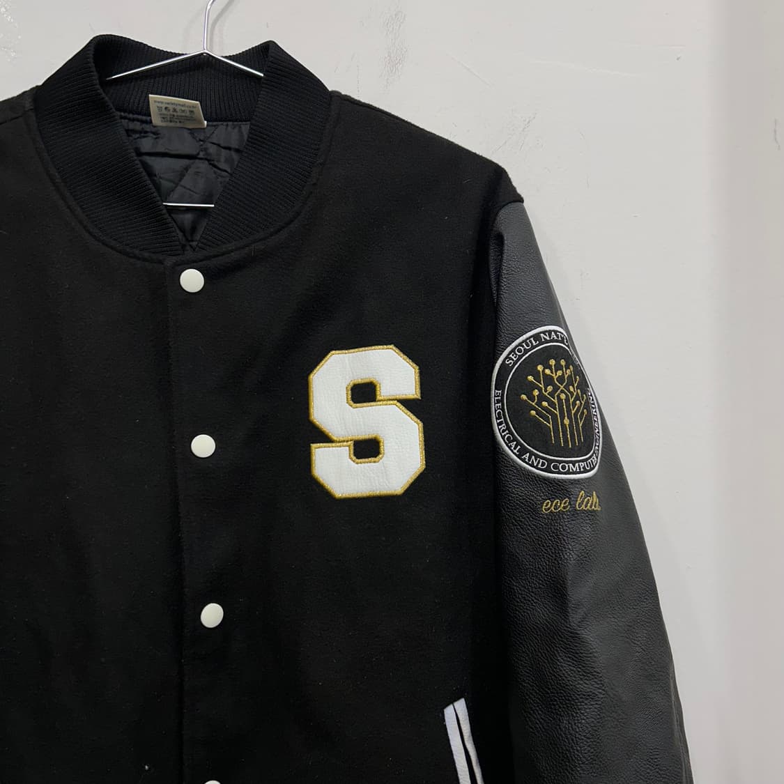 서울대학교 전기컴퓨터공학과 과잠 바시티자켓 상품이미지1