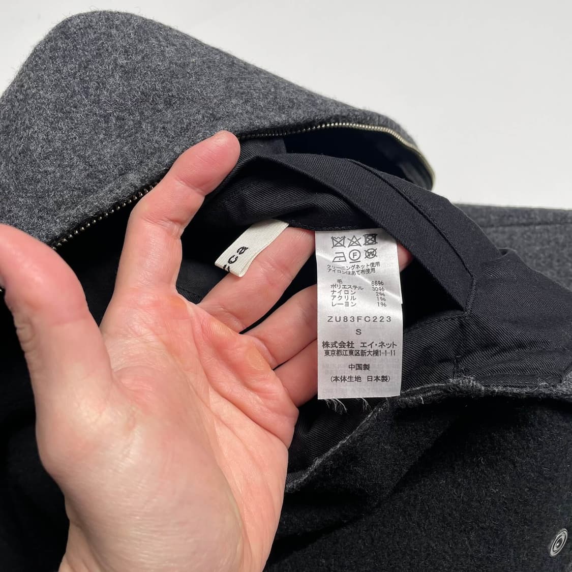 Zucca 3 곂 랩 스타일 울 블렌드 자켓 상품이미지9