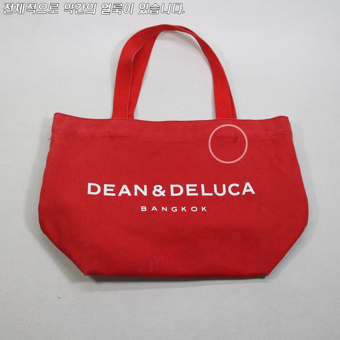 DEAN&DELUCA BANGKOK 에코백  상품이미지4