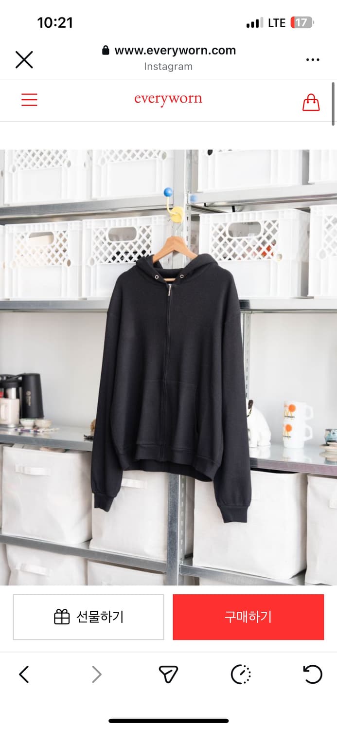 에브리원 후드집업 상품이미지1