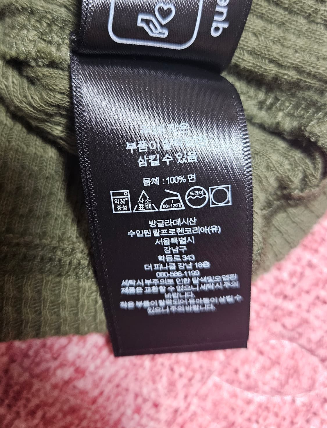 [M사이즈] RRL 와플 니트 헨리넥 롱슬리브 상품이미지5