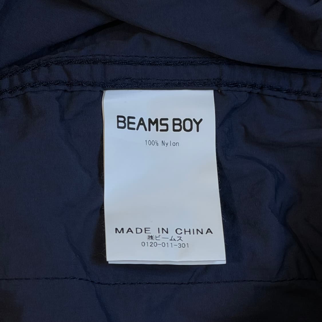 빔즈보이 반바지 상품이미지3