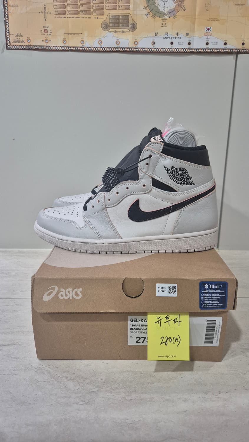 [280 새제품] 조던1 SB 뉴투파 (뉴욕투파리) 상품이미지1