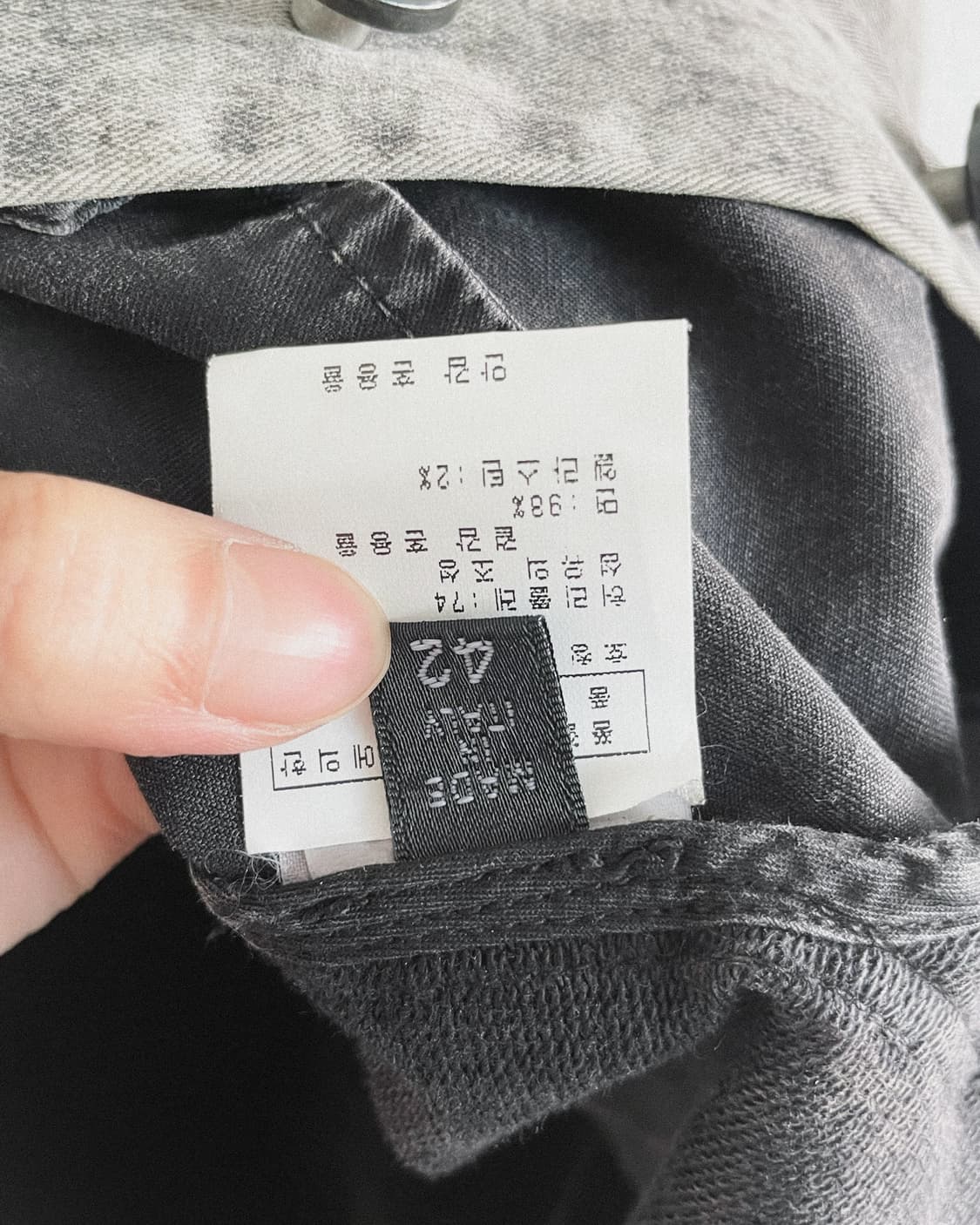 일라리아 니스트리 사선버튼 하이넥 드레이프 데님 자켓 상품이미지8