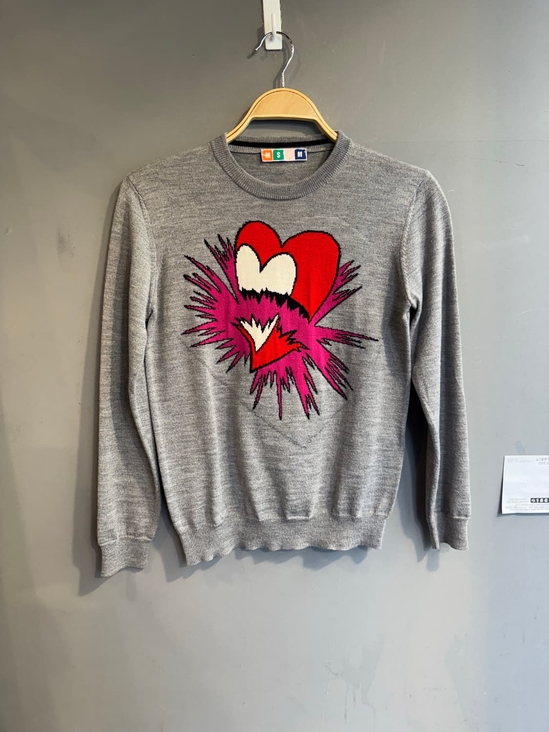 MSGM 상품이미지1