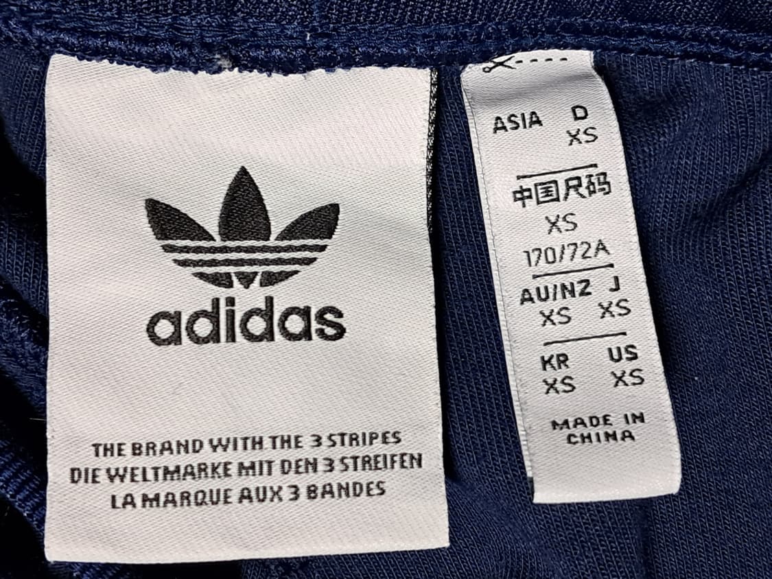 아디다스 트랙팬츠 XS 상품이미지7