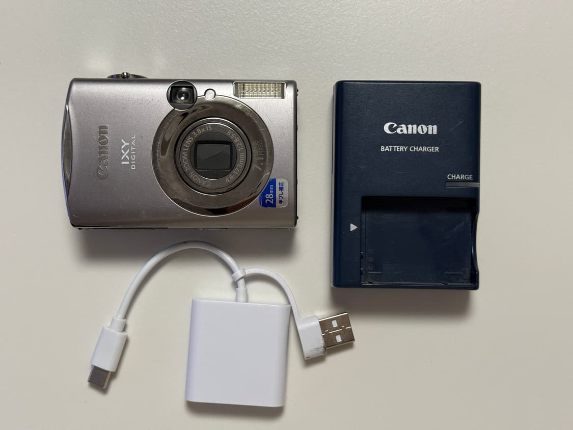 NCT재민디카,작례O)Canon IXY900 캐논 익시900 익서스 디카 상품이미지1