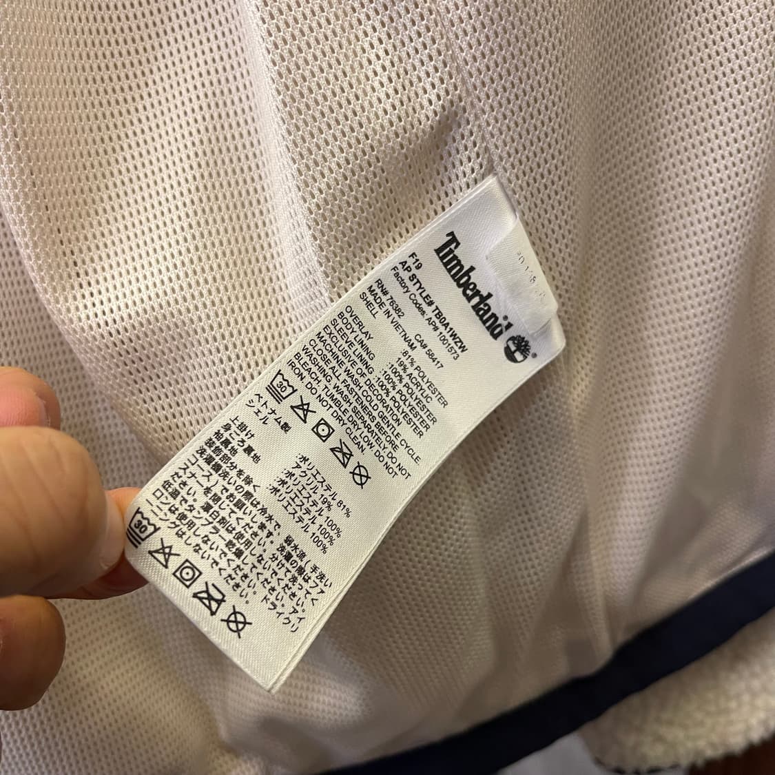 TIMBERLAND fleece jacket 상품이미지7