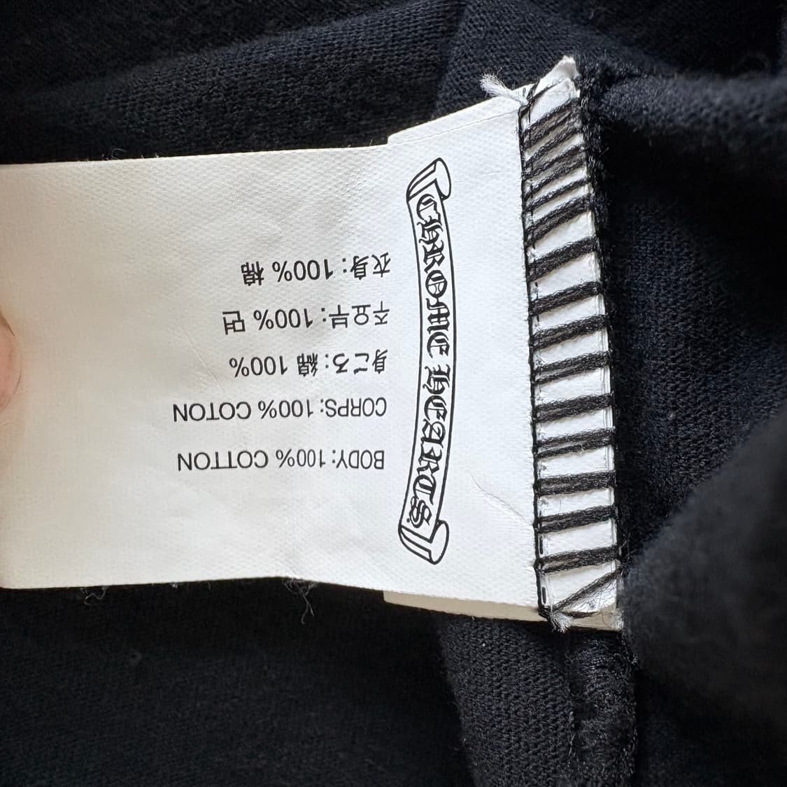 크롬하츠 말리부 티셔츠 반팔 m 상품이미지5